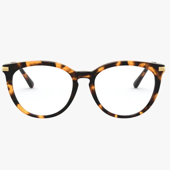 Michael Kors Quintana Glasses